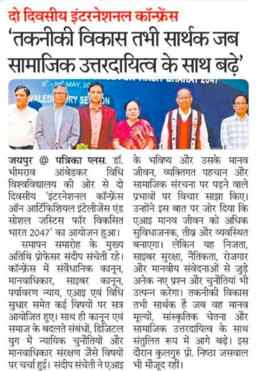 Dr. Bhimrao Ambedkar Law University